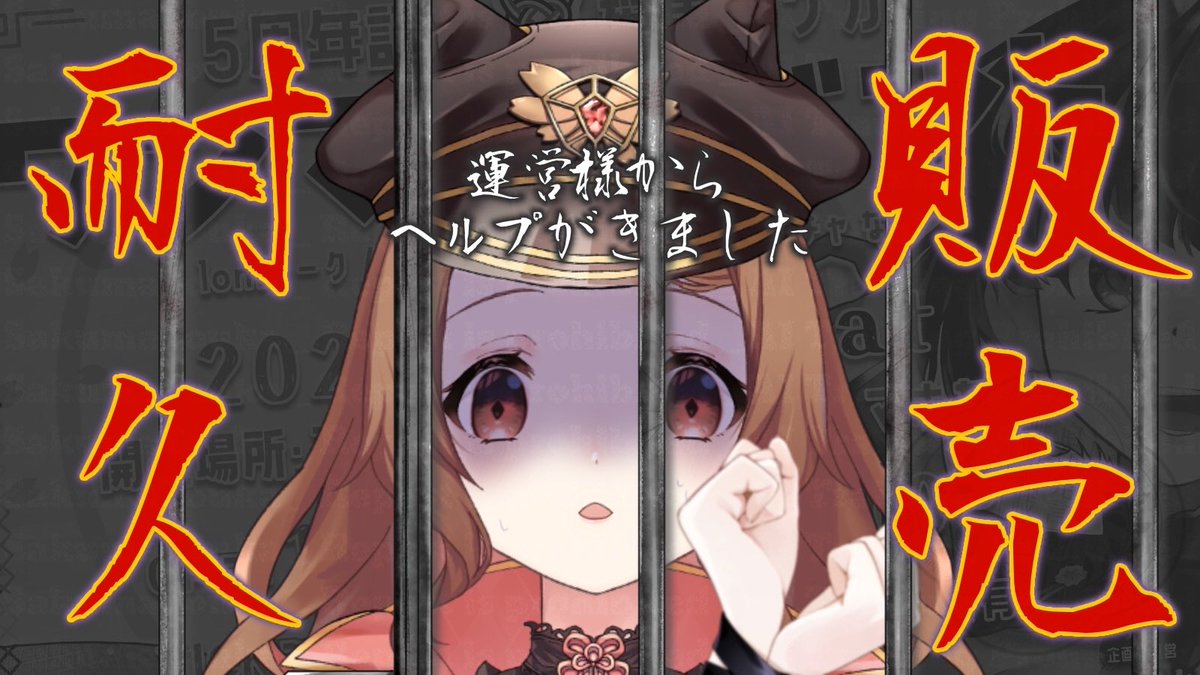 お花ご確認用　チロちゃん専用 お花ご確認用 チロちゃん専用② 【公式通販】