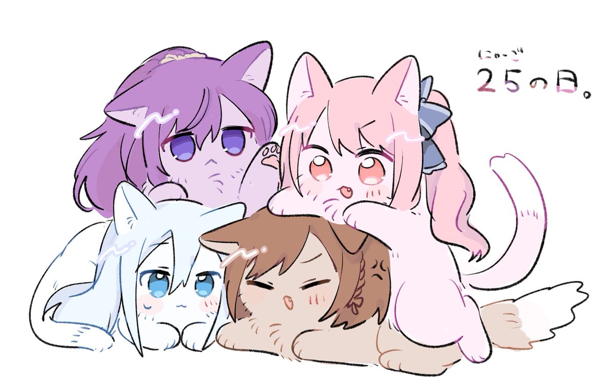 nekosabure54's tweet image. #いいニーゴの日 🐱💻