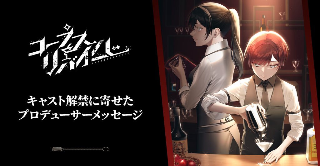 Studio Goshu (@StudioGoshu) / Posts / X