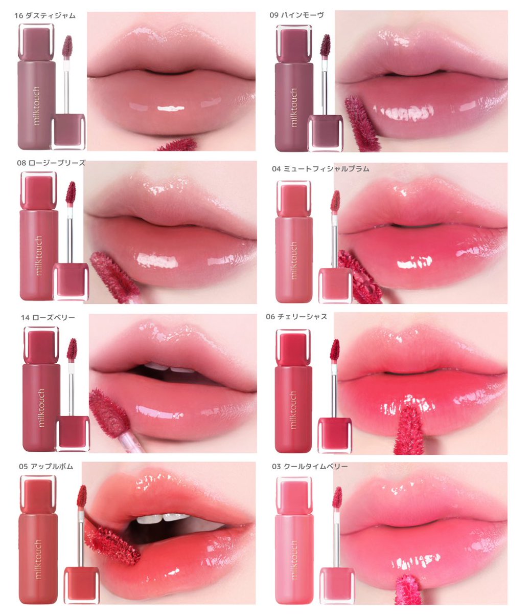 𝒏𝒂𝒏𝒂 (@nana_challenge) / Posts / X