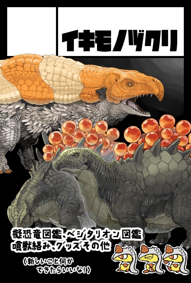 Bull.Falcon (@FalconBull) / Posts / X