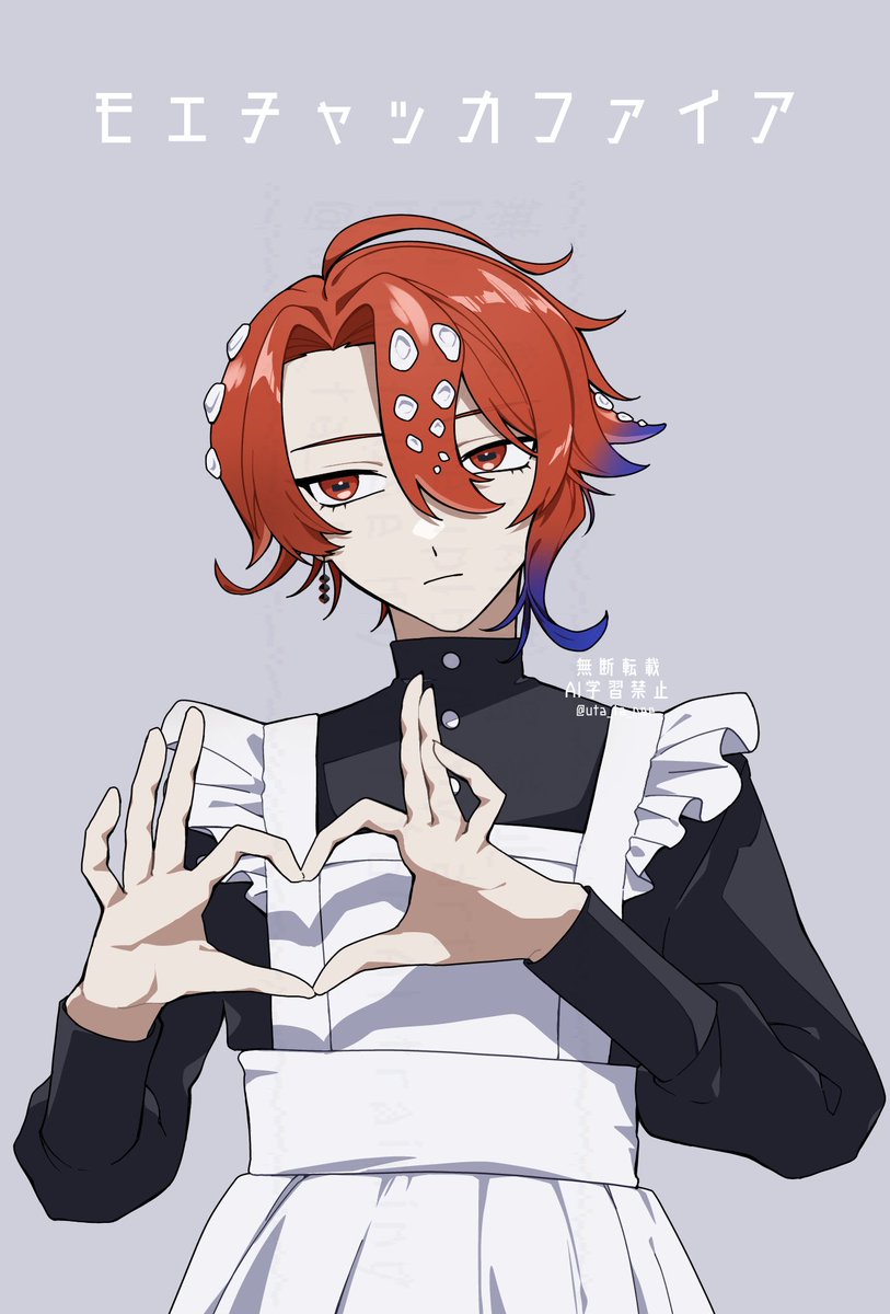 うたた寝/依頼募集中 (@uta_ta_nee) / Posts / X