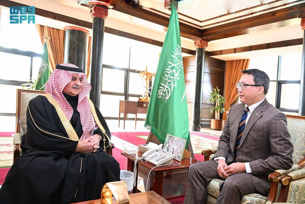 واس العام tweet media