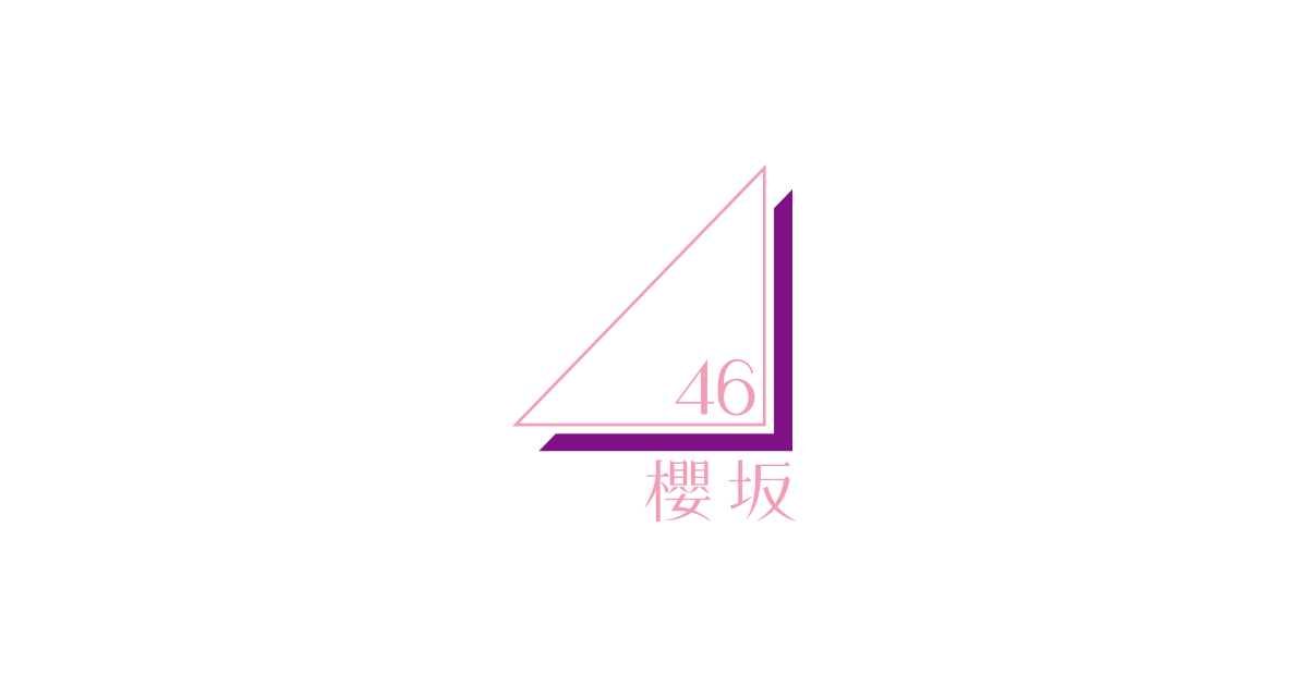 sakurazaka46's tweet photo. 山田桃実がブログを更新しました！🌸｜ 　 https://t.co/86bOUo4gUI ぜひご覧ください！ #櫻坂46 #山田桃実 https://t.co/OJMaYCbpGF