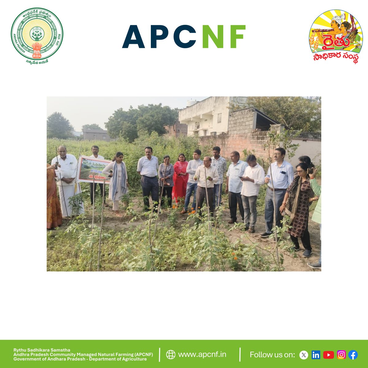 APZBNF's tweet image. The #SWISSAID team has officially begun their exposure visit in Prakasam district, engaging directly with farmers and community leaders to witness #APCNF in action. 

The field program featured live demonstrations of core #NaturalFarming practices such as Beejamrutam and…