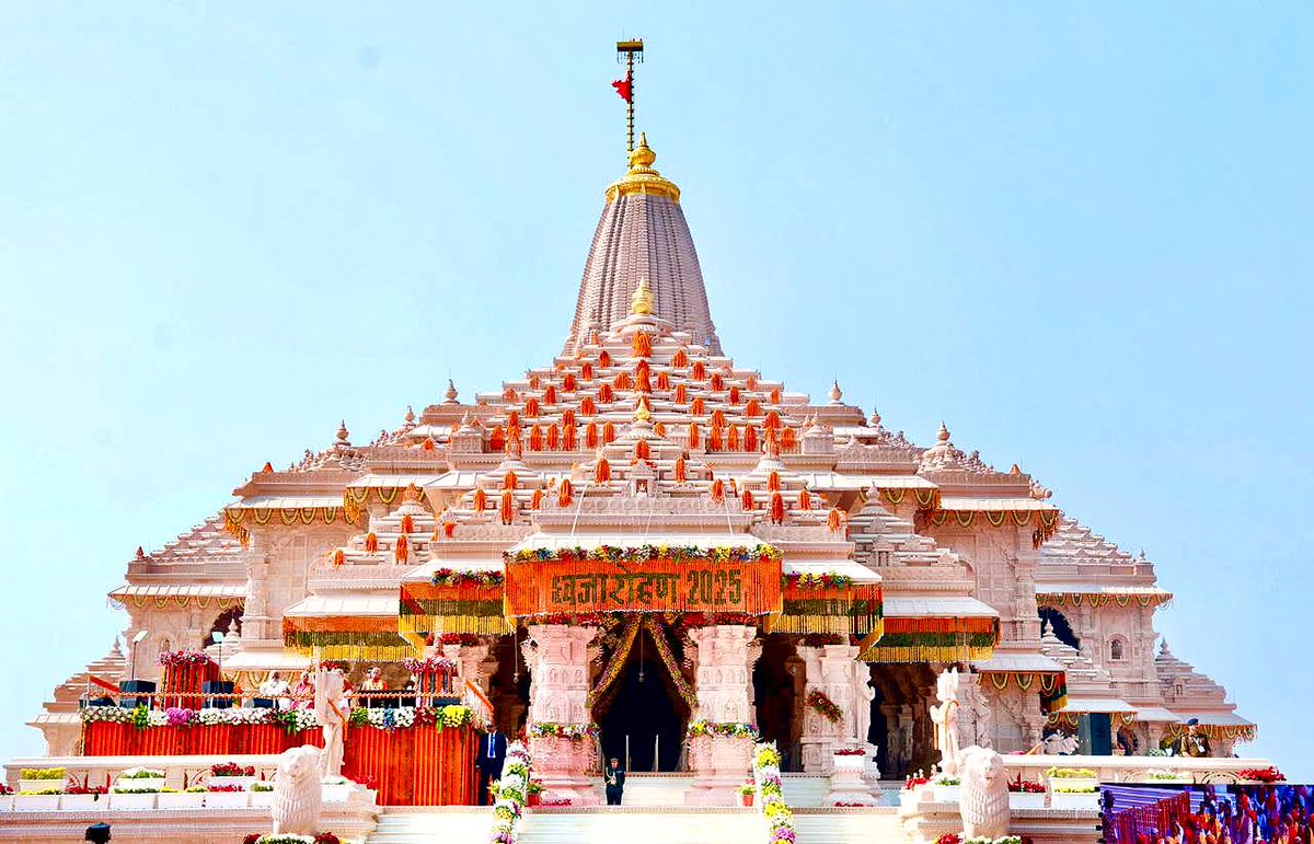 रघुकुलनंदन' प्रभु श्री राम के भव्य मंदिर के निर्माण में अपना योगदान देने वाले सभी कर्मयोगियों, पूज्य साधु-संत गणों व समर्पित रामभक्तों का हृदय से अभिनंदन एवं आभार।
जय जय श्री राम।
#kalpvirikshvastu 
#acharyaaekdev 
#NarendraModi 
#PMModi