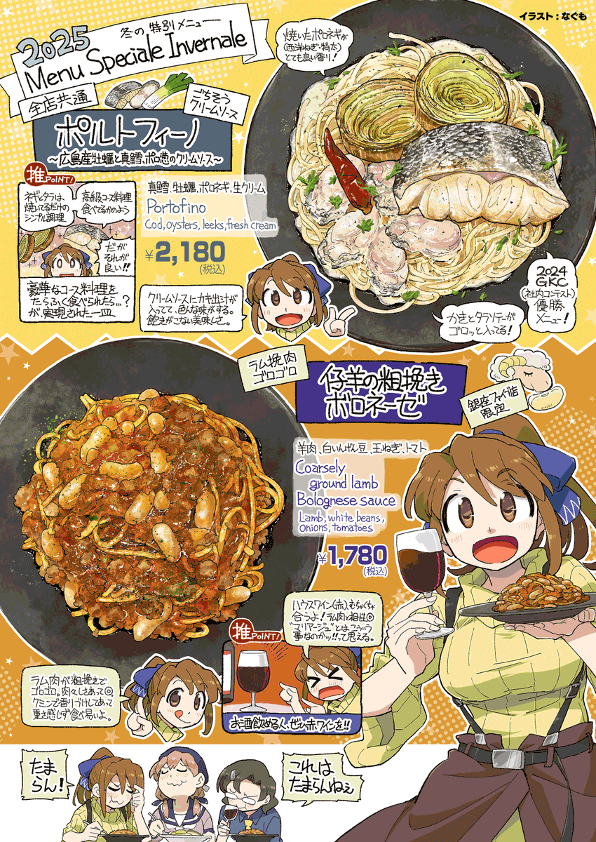 【福岡市限定】2023年製 アイリスオーヤマ 5.0kg 高年式 配送設置無料♬ アウトレットの通販│アイリスオーヤマ公式通販サイトアイリスプラザ