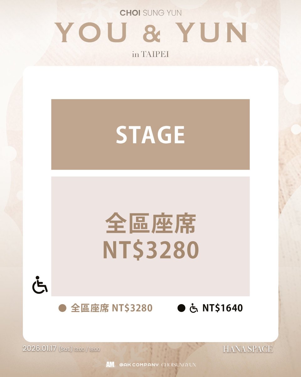 am.studio tweet media