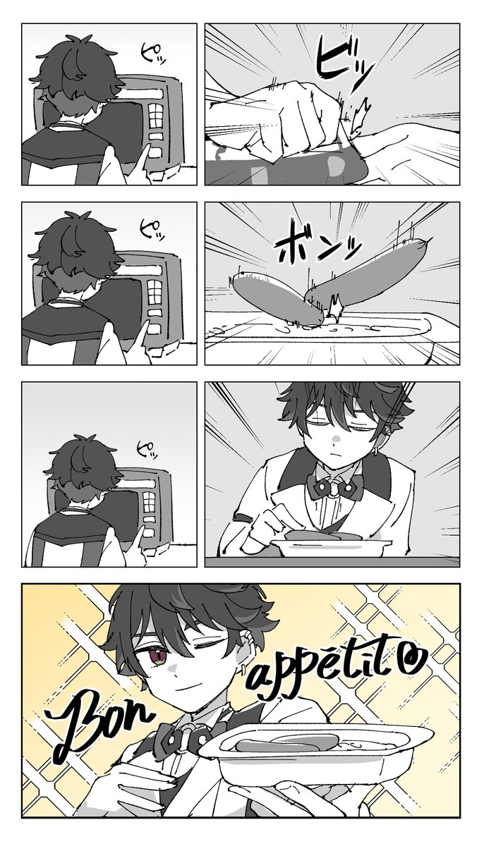 しろくろ様 しろくろ しろくろさま専用 しろくろさま専用 やかた様オーダー用 ZX