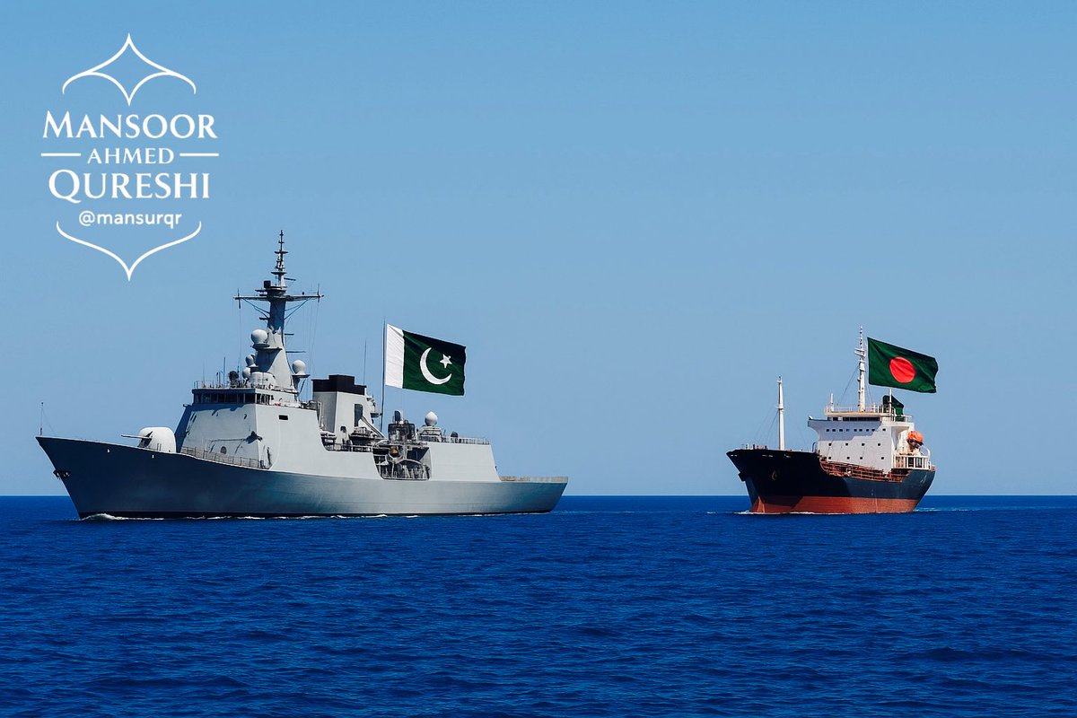 #BREAKING After 54 years, Pakistan has proposed a structured maritime cooperation framework with Bangladesh.