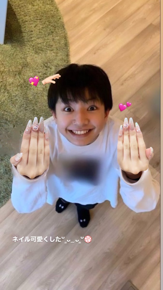 ネイル可愛くしてきたから久保くんに見せてもらおうᐡ ̳ᴗ ̫ ᴗ ̳ᐡ