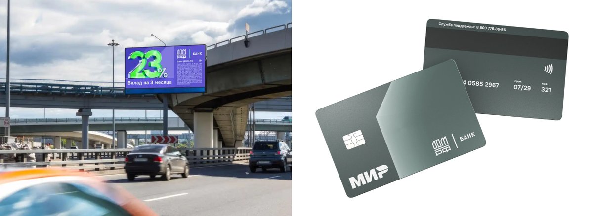 derivanov's tweet image. Попробую ещё раз кинуть клич о поиске работы дизайнером фултайм. Возможно, кто-то боится написать мне или лень переходить на сайт с портфолио. Понимаю и не осуждаю. Тем более, говорят, что нетворкинг даже в заблокированном тви эффективнее, чем тот же hh с имитацией активности.…