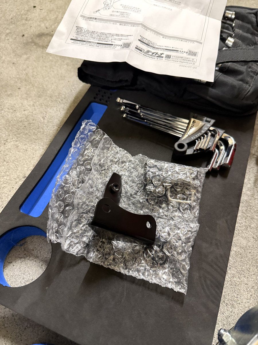 水月(みづき) tweet media