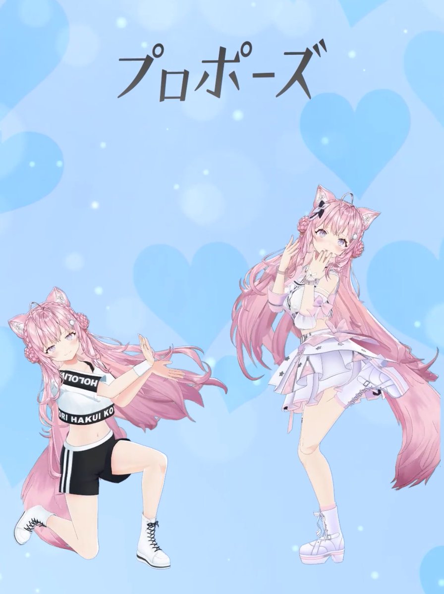 hakuikoyori's tweet image. ━━＼Shorts公開❣／━━
     「プロポーズ /なとり」
            自分で自分に
  プロポーズしてみた💍(悲
━━━━━━━━━━━━
▼Youtube▼
youtube.com/shorts/gEoiLhT…
▼Tiktok▼
vt.tiktok.com/ZSf5uXoqX/

#博衣こより #踊ってみた