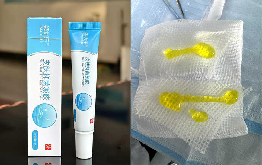 RCTTBELARUS's tweet image. Китайский производитель инновационного геля для заживления ожогов и ран ищет дистрибьютеров в Беларуси и других странах ЕАЭС ictt.by/rus/home/news/…
#innovation #techtransfer #IPR #inventions #B2B #B2C