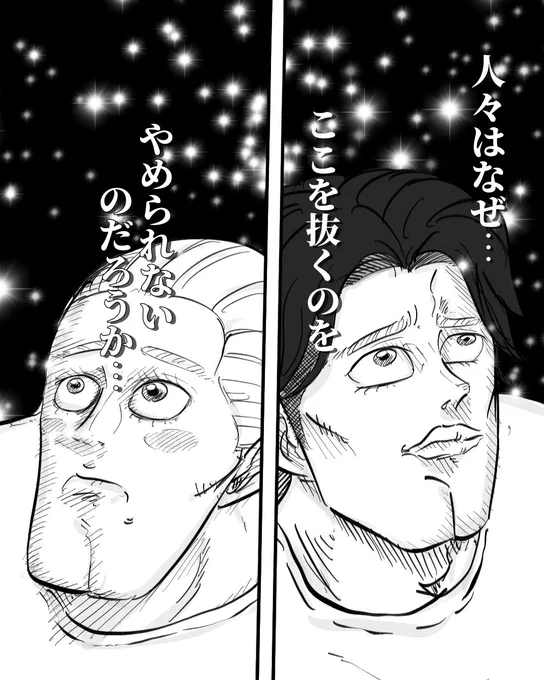 (3/3) 