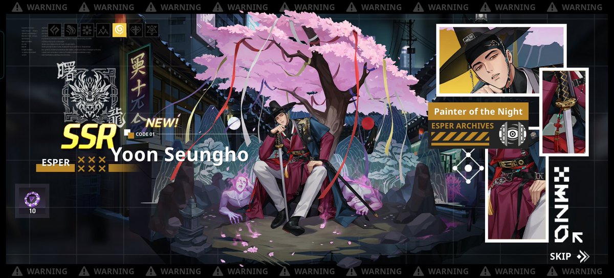 SaidShreen's tweet image. Omg my 20th pull