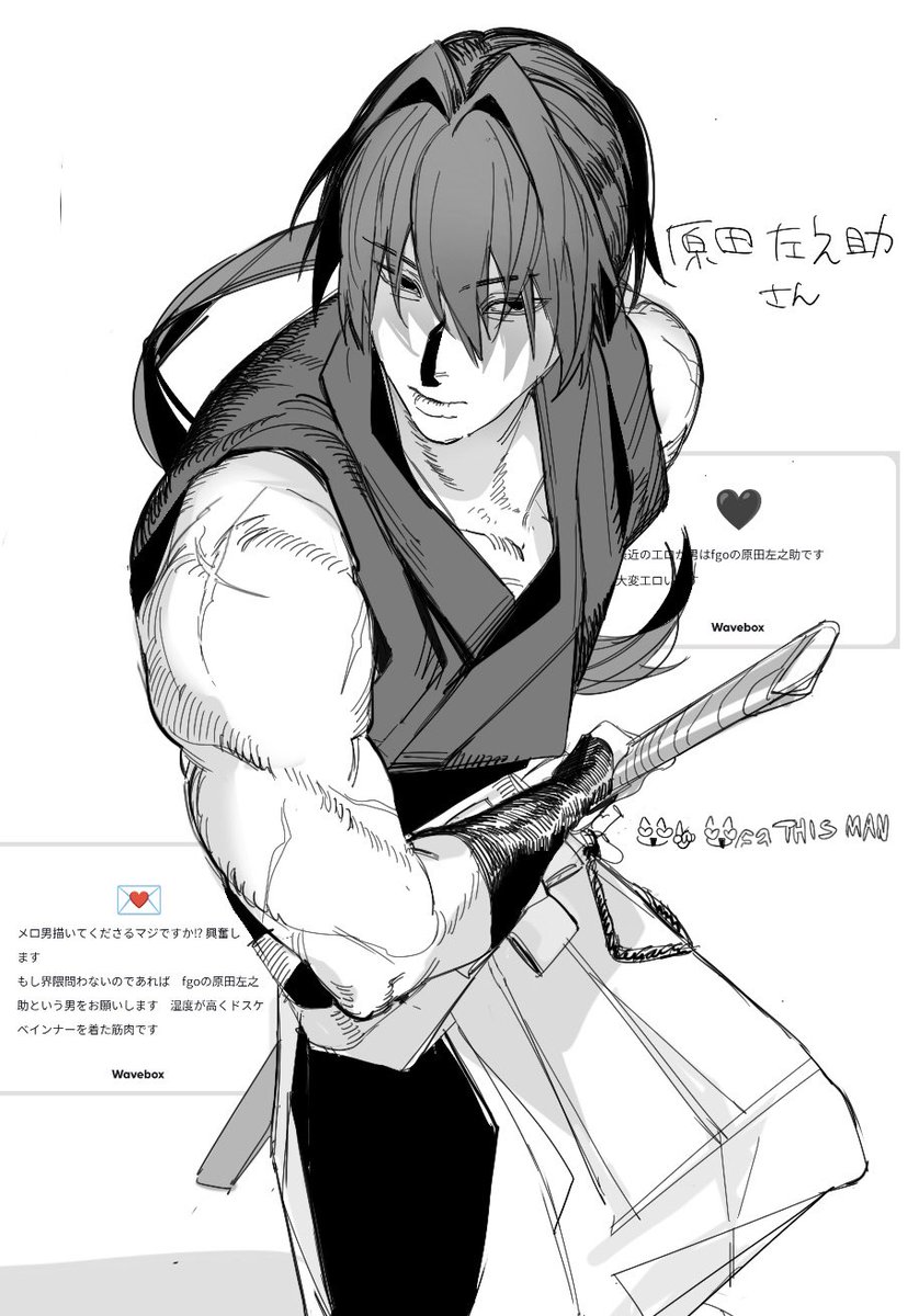 ルリウ (@u_u_bou) / Posts / X