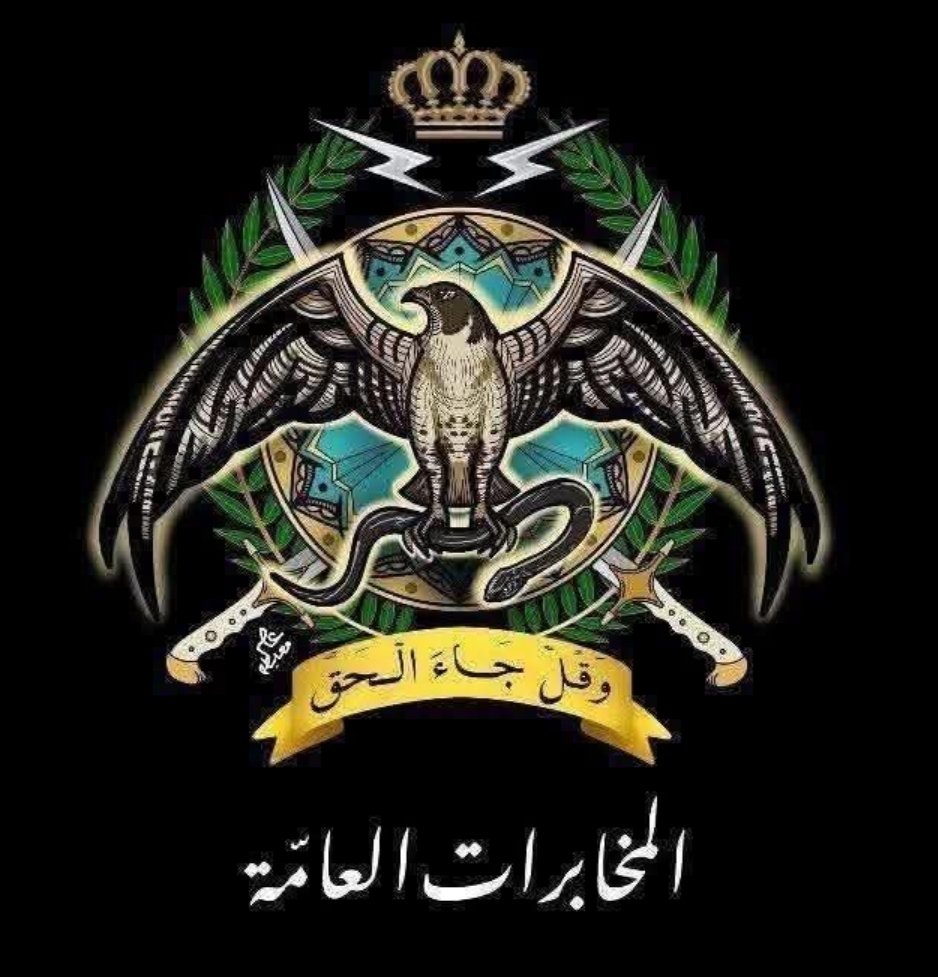 Waddahak's tweet photo. بخور البلاد وريحانها 🇯🇴🦅
﴿رَبِّ اجعَل هَذَا البَلد آمِنًا﴾
اللهم احفظ الأردن ؛ ارضاً وشعباً وقيادة 🇯🇴
#الأردن
#فرسان_الحق https://t.co/EG8r2aQhHv