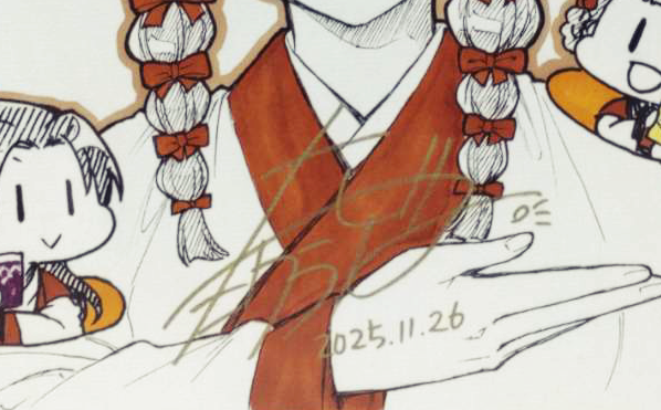 ꪔ̤̱ꪔ̤̱ꪔ̤̱さん専用 TSUKEMEN CONCERT SPECIAL!!! 2025 in NAGANO Supported by アイダ設計