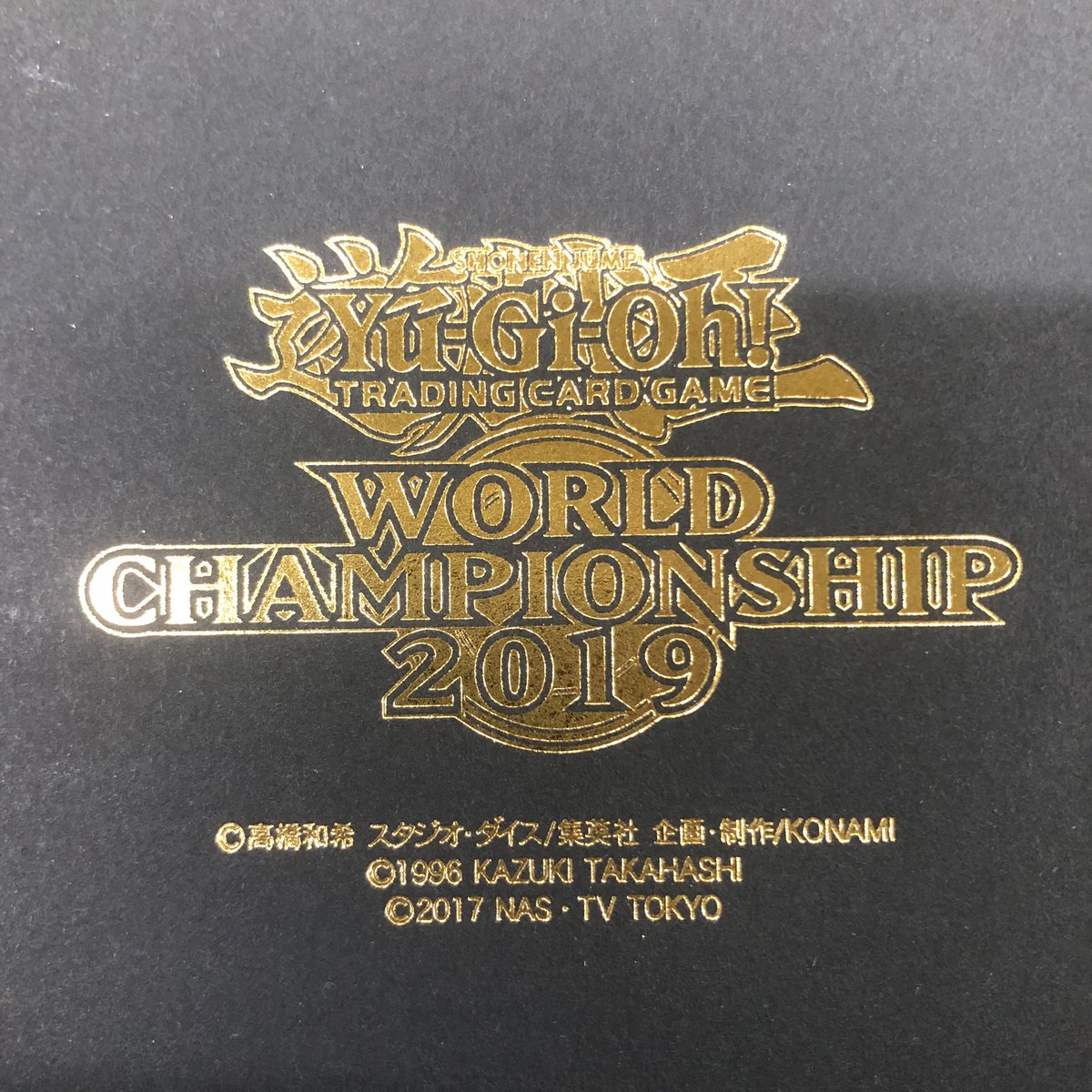 遊戯王　WCS、東京ドーム　封筒、ゲーム 遊戯王 WCS、東京ドーム 封筒、ゲーム