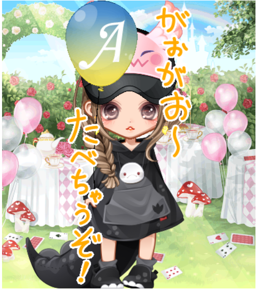 ゆにゃたーん ゆーにゃ​♥🐈‍⬛ (@yunyachan23) / Posts / X