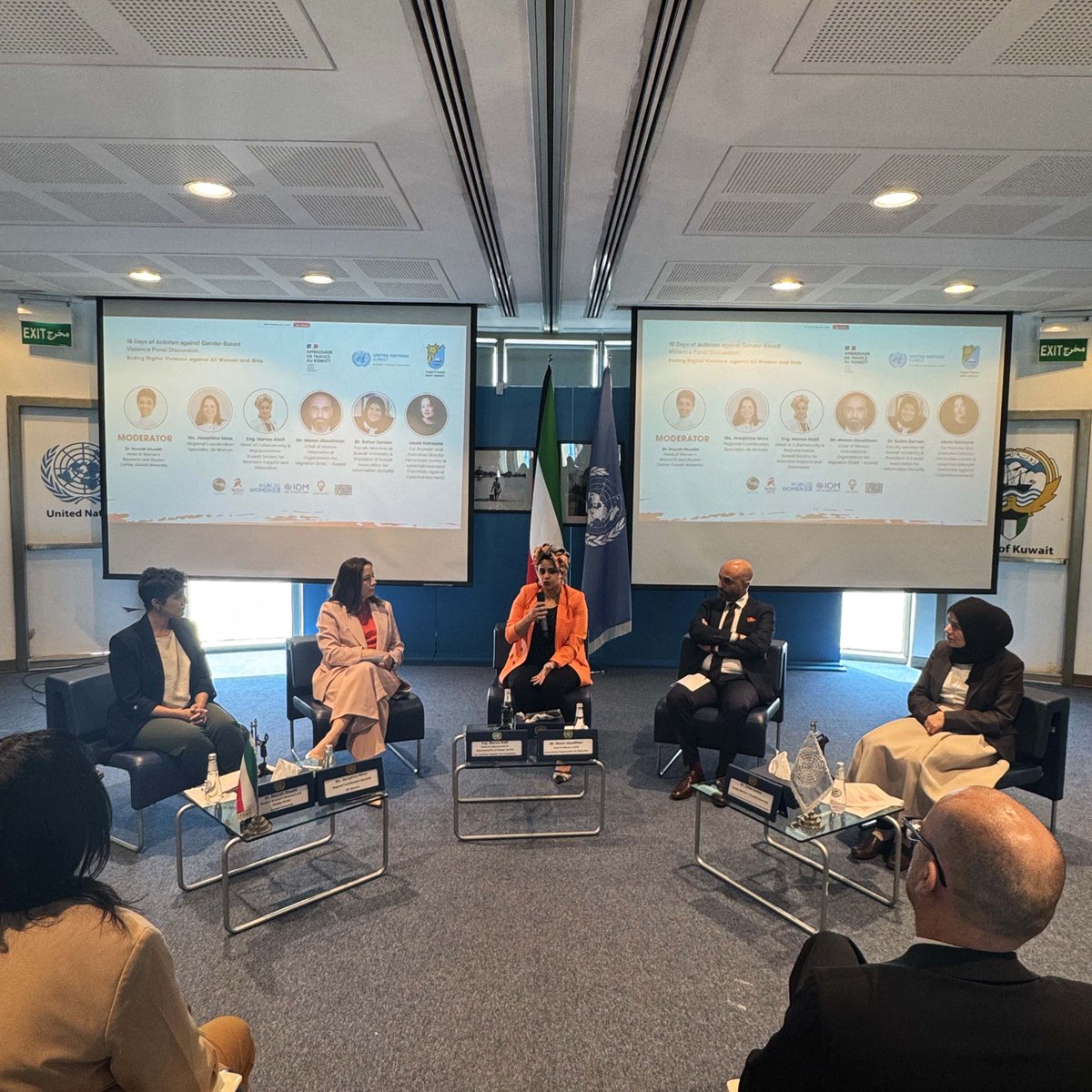 UNDPKuwait's tweet image. No space - online or offline - should tolerate violence.

As part of #16DaysOfActivism, #UNDP and @UNWomenArabic call for safe, inclusive and accountable digital spaces, where women and girls can participate freely and safely online. #NoExcuse #ACTtoEndViolence

@uninkuwait…