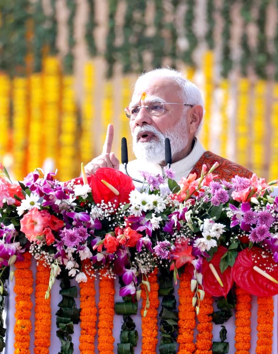रघुकुलनंदन' प्रभु श्री राम के भव्य मंदिर के निर्माण में अपना योगदान देने वाले सभी कर्मयोगियों, पूज्य साधु-संत गणों व समर्पित रामभक्तों का हृदय से अभिनंदन एवं आभार।
जय जय श्री राम।
#kalpvirikshvastu 
#acharyaaekdev 
#NarendraModi 
#pmoindia
