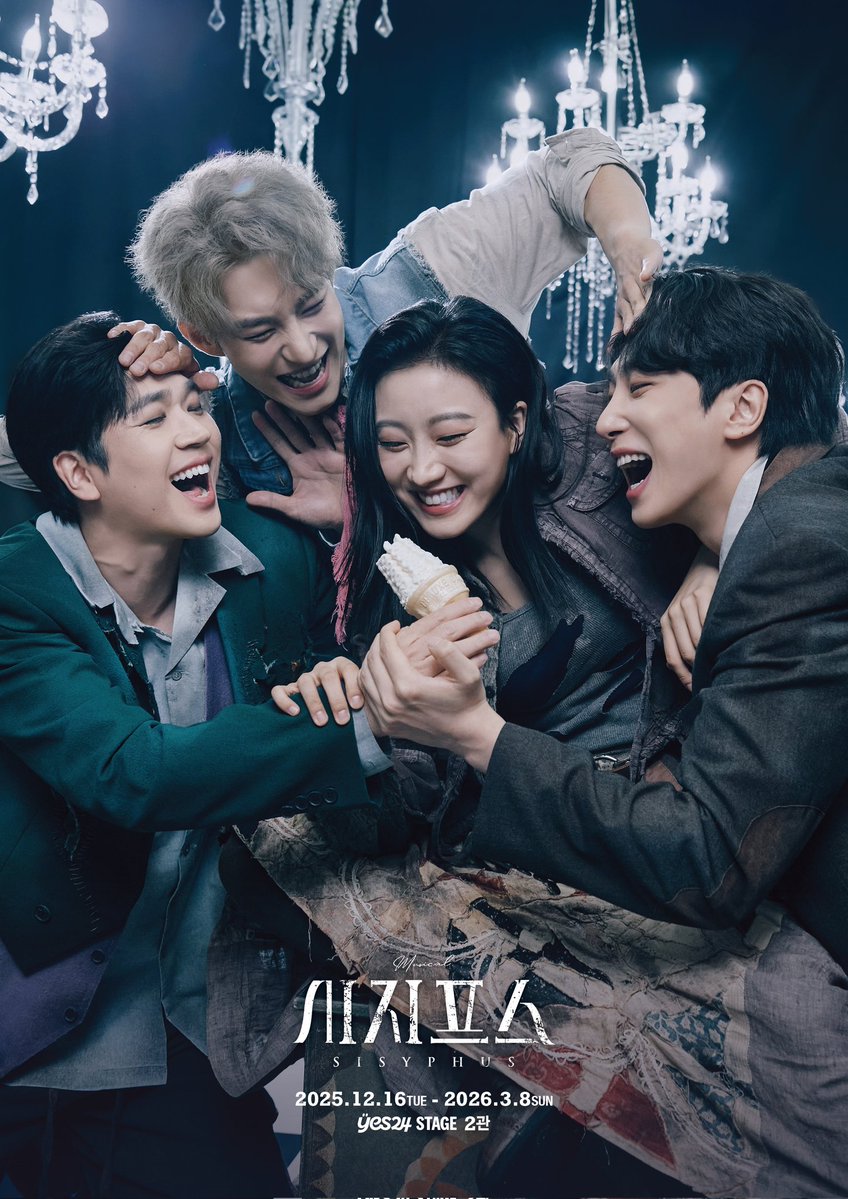 orchardmusical's tweet image. 뮤지컬 #시지프스 

🎭 단체컷 공개

&quot;그리고 이렇게 다시 이야기를 시작하네요!&quot;
언노운│#조환지
포엣   │#윤지우
클라운│#정민
아스트로│#이선우

𝐌𝐔𝐒𝐈𝐂𝐀𝐋 𝐒𝐈𝐒𝐘𝐏𝐇𝐔𝐒
𝟐𝟎𝟐𝟓.𝟏𝟐.𝟏𝟔 - 𝟐𝟎𝟐𝟔.𝟎𝟑.𝟎𝟖
예스24스테이지 2관