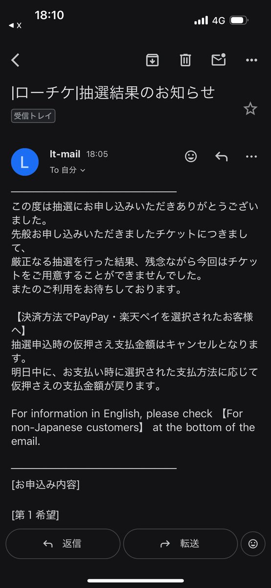 けんちんページ けんけん@next→？ (@higedan_love3) on X