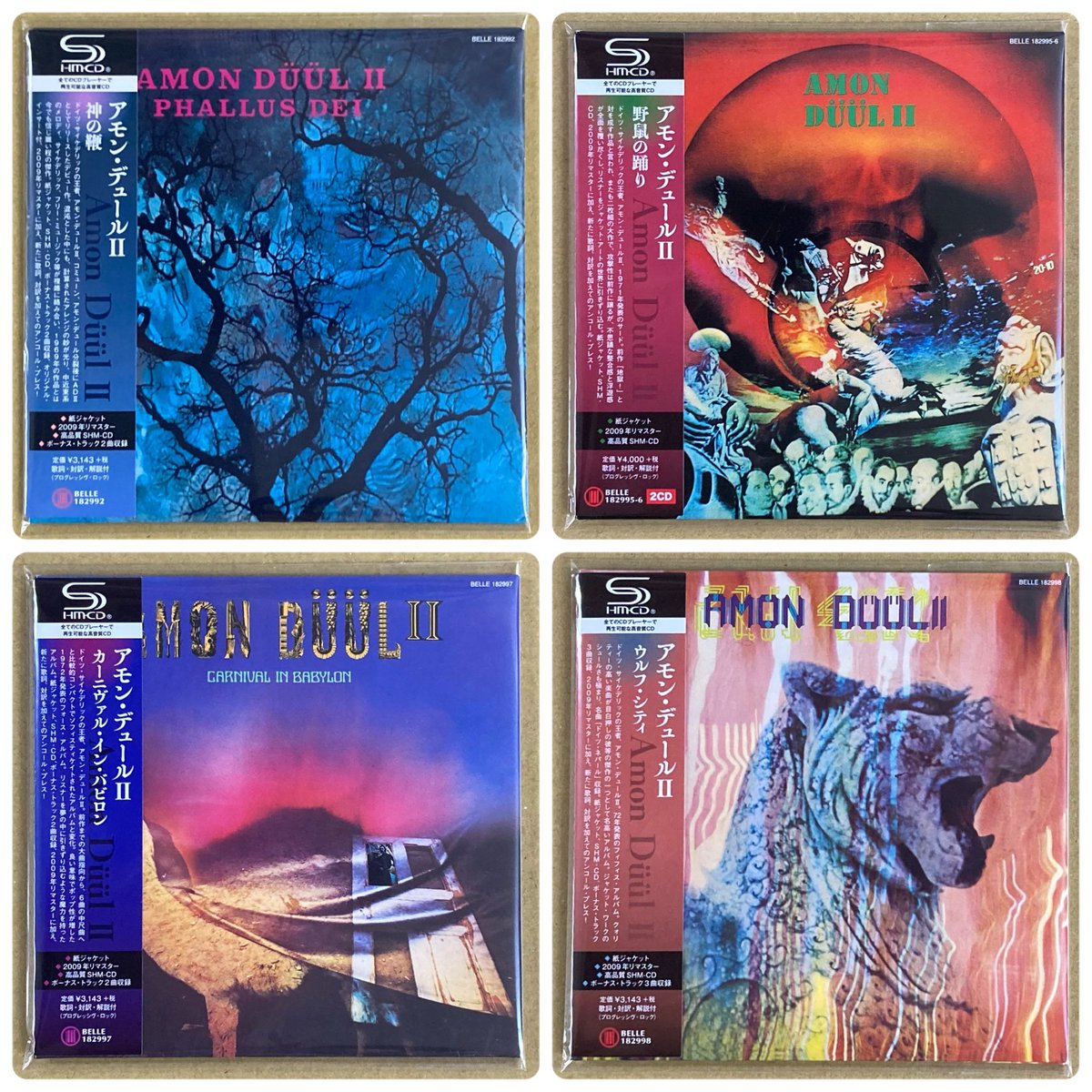 ヤフオクに アモン デュール Ⅱの紙ジャケット リマスター SHM-CDを