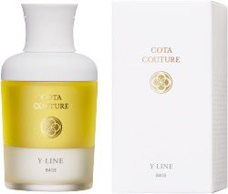 今月金使いすぎてやばいなって時でもこの2点セットだけは絶対買ってる
おかげで髪はサラサラやけどまじで金が貯まらん
最近まじ金使いすぎててやばい