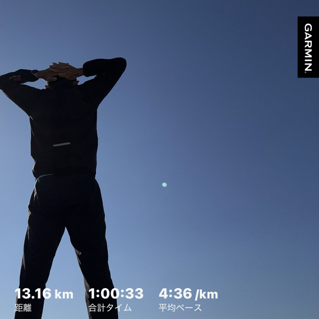 【休んでも走力が落ちない期間】
マラソンで大きなダメージを受けたランナーもいるかもしれません。

✅筋力は7〜10日
✅心肺は7〜14日

休んでも走力は落ちないのでしっかり休養しましょう。

#タビオとともにゴールへ