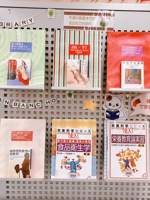 講談社学術文庫&選書メチエ (@kodansha_g) / Posts / X