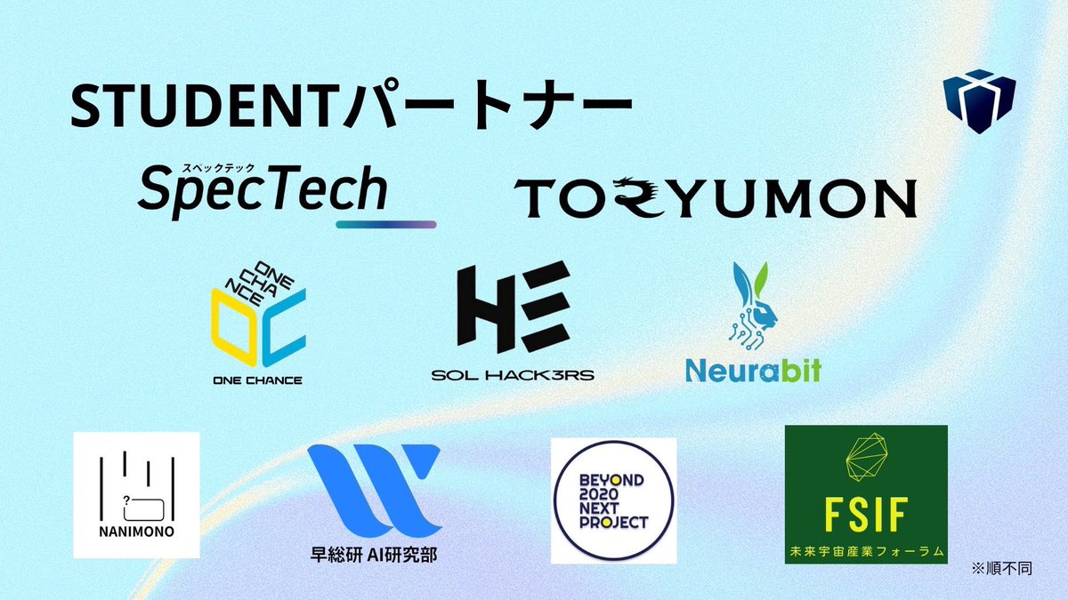 Nakane_Google AI 学生アンバサダー (@0xKazu_Neurabit) / Posts / X