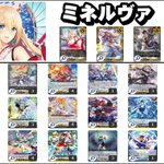 ヴァンガード 販売情報】【＃VG】 オリジナデッキをショーケースに追加