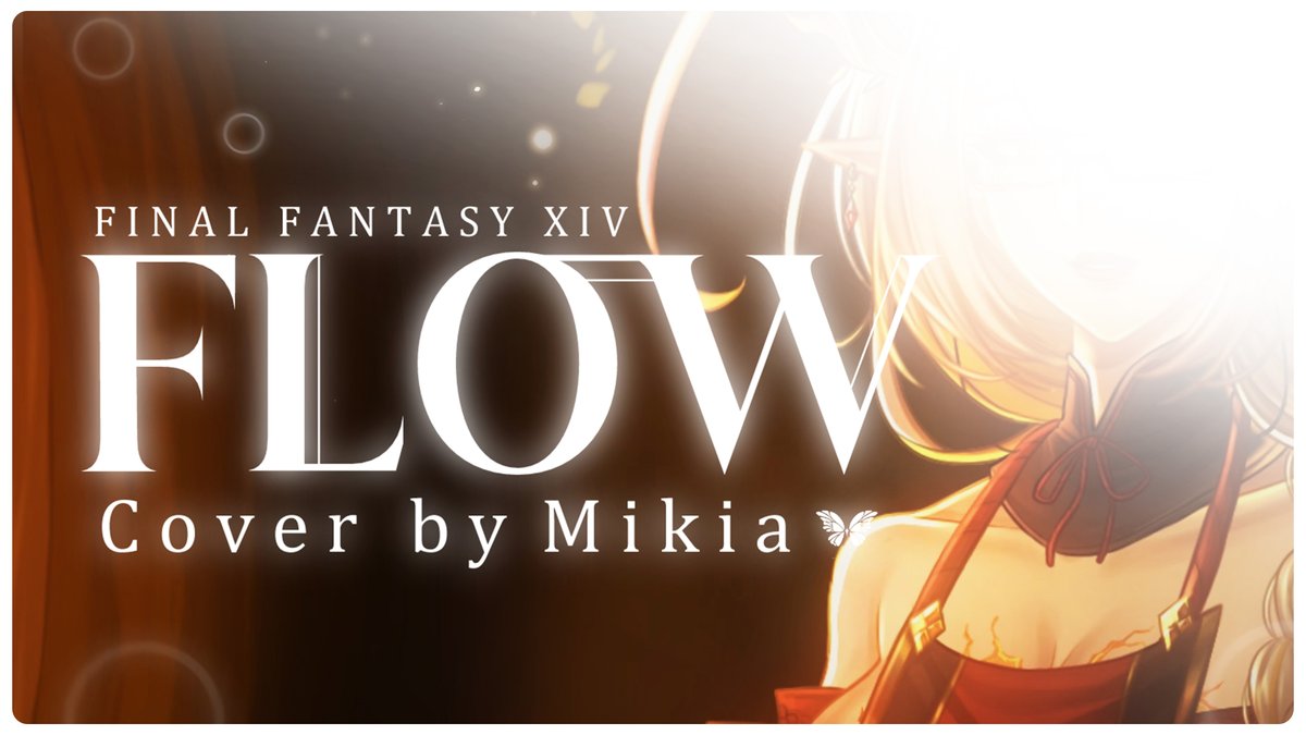 EuphoraProject's tweet image. 🌿 Flow ·  Final Fantasy XIV · Cover 
26.11.2025 · 19.00

📅 วันนี้น้อง Mikia มีปล่อย Cover เพลง Flow จาก Final Fantasy XIV 1 ทุ่ม 

แล้วมารอฟังกันได้นะครับ✨
youtu.be/bxqONMRiuZ8?si…

#VuberTH #FinalFantasyXIV #Flow #Vtuber #Anime #อนิเมะ #EuphoraProject