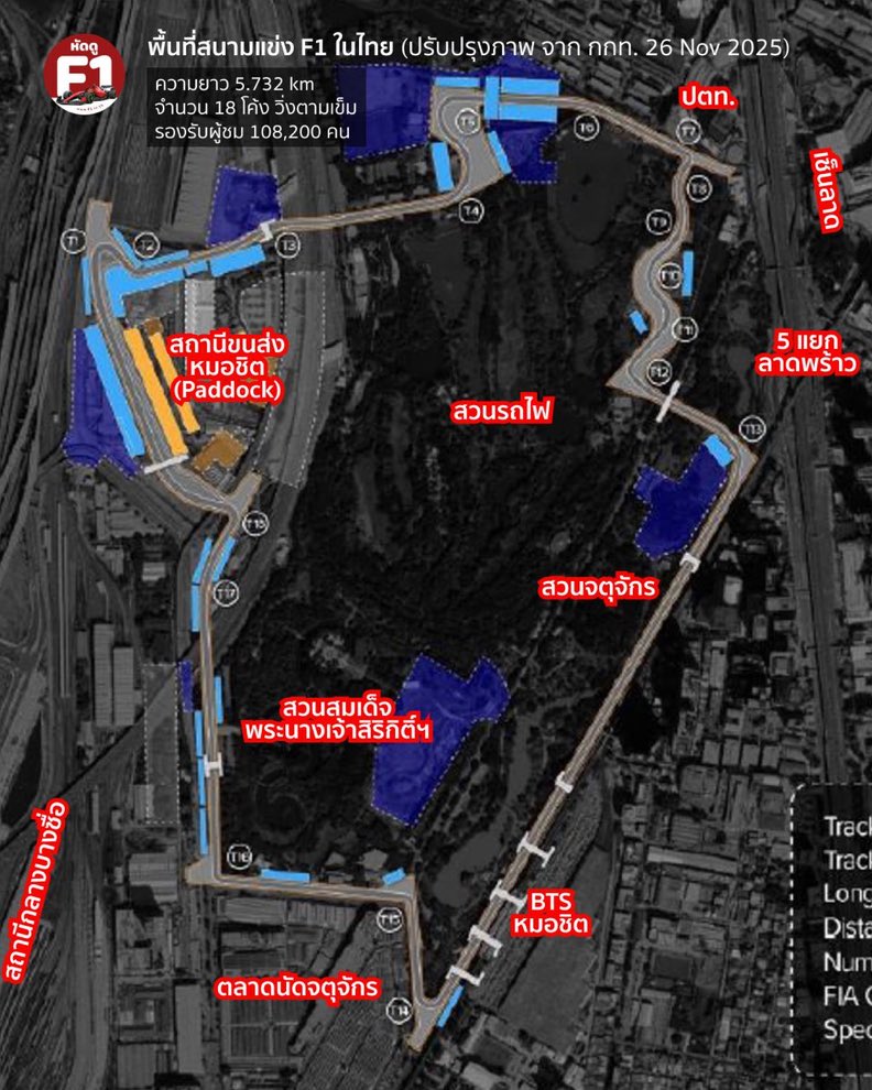 Tae (@tae_290) / Posts / X