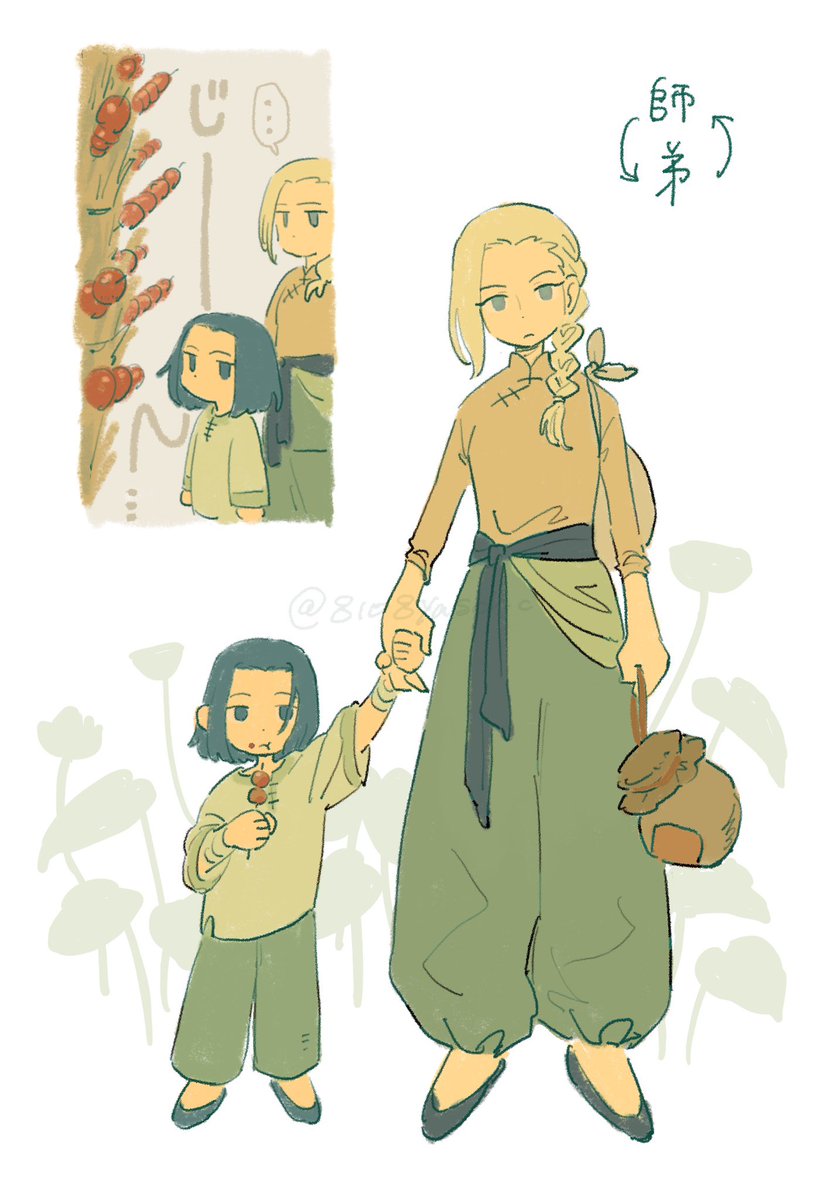 おまめ【´‒`】LINEｽﾀﾝﾌﾟ販売中 (@omame_di_Malta) / Posts / X