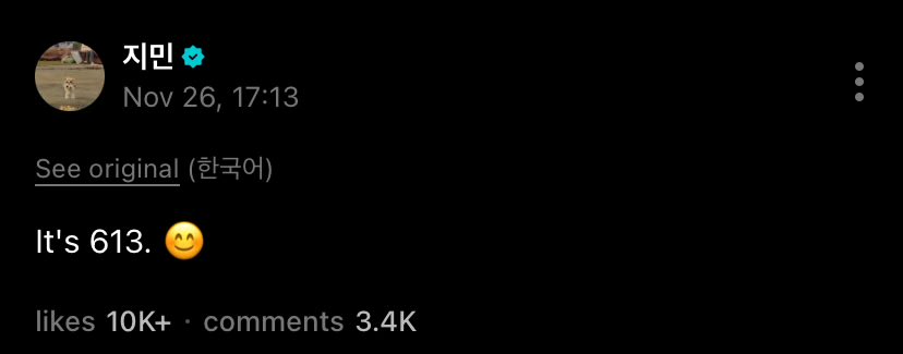 Jimin updated weverse! 🌟 

🔗: weverse.io/bts/artist/4-2…