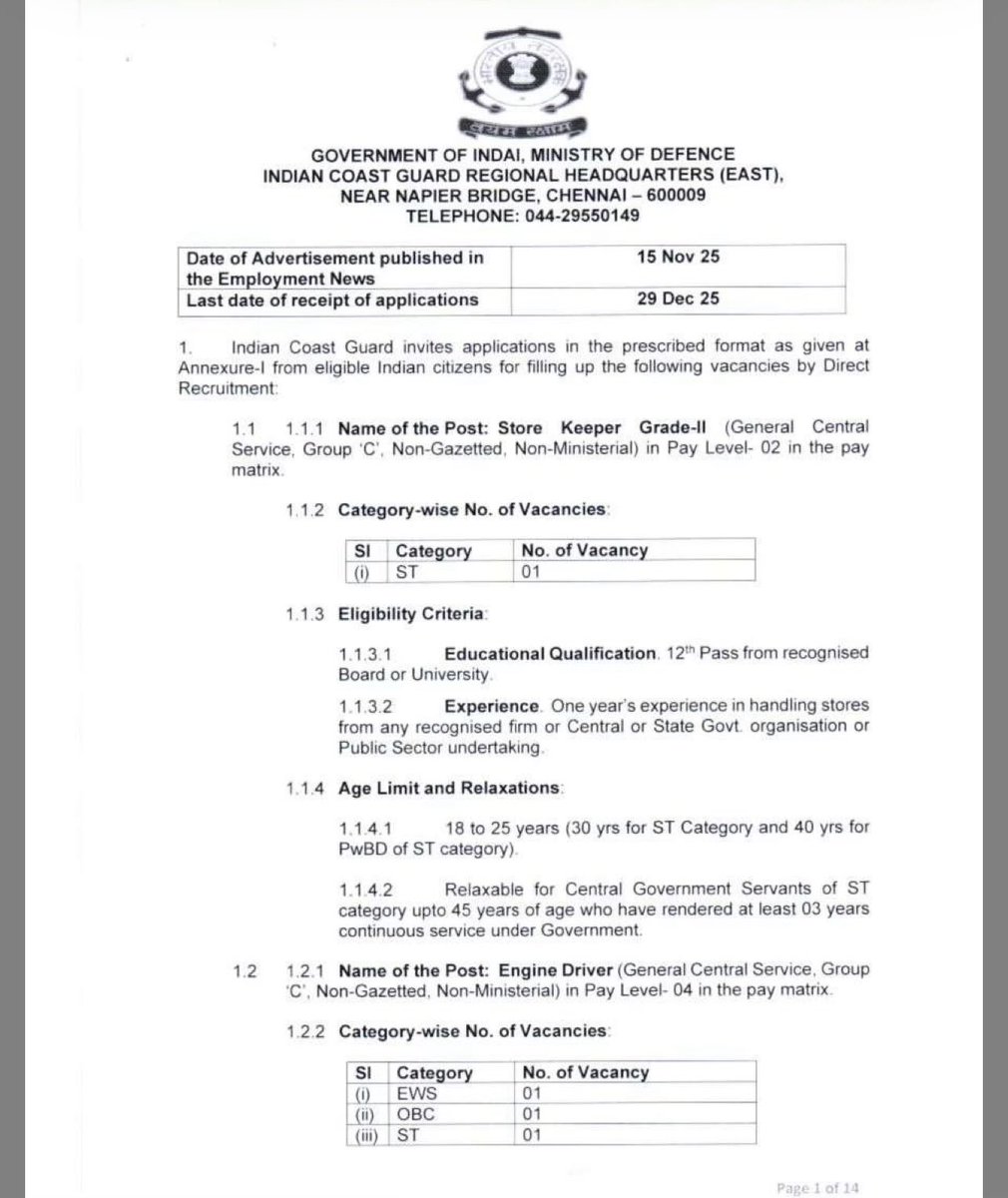 21sparksacademy's tweet image. இந்திய கடலோர காவல் படை சென்னை மண்டலத்தில் வேலைவாய்ப்பு

பணியிடங்கள்: 14
கல்வித்தகுதி: 10 ஆம் வகுப்பு, ஐ.டி.ஐ

கடைசி நாள்: 29.12.2025

விண்ணப்பிக்க &amp;amp; விவரம் : indiancoastguard.gov.in/sites/default/…

#JobAlert