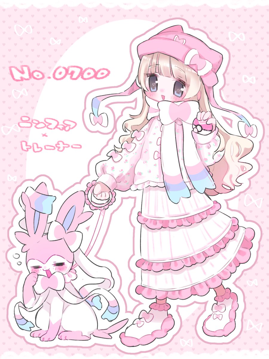 ししゃも (@Shishamo_krnk) / Posts / X