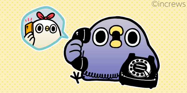 12月だし、年末年始用スタンプの新しいのを作ろうと思ってるんだけど、みんなどういうスタンプが欲しい？

#めんトリ