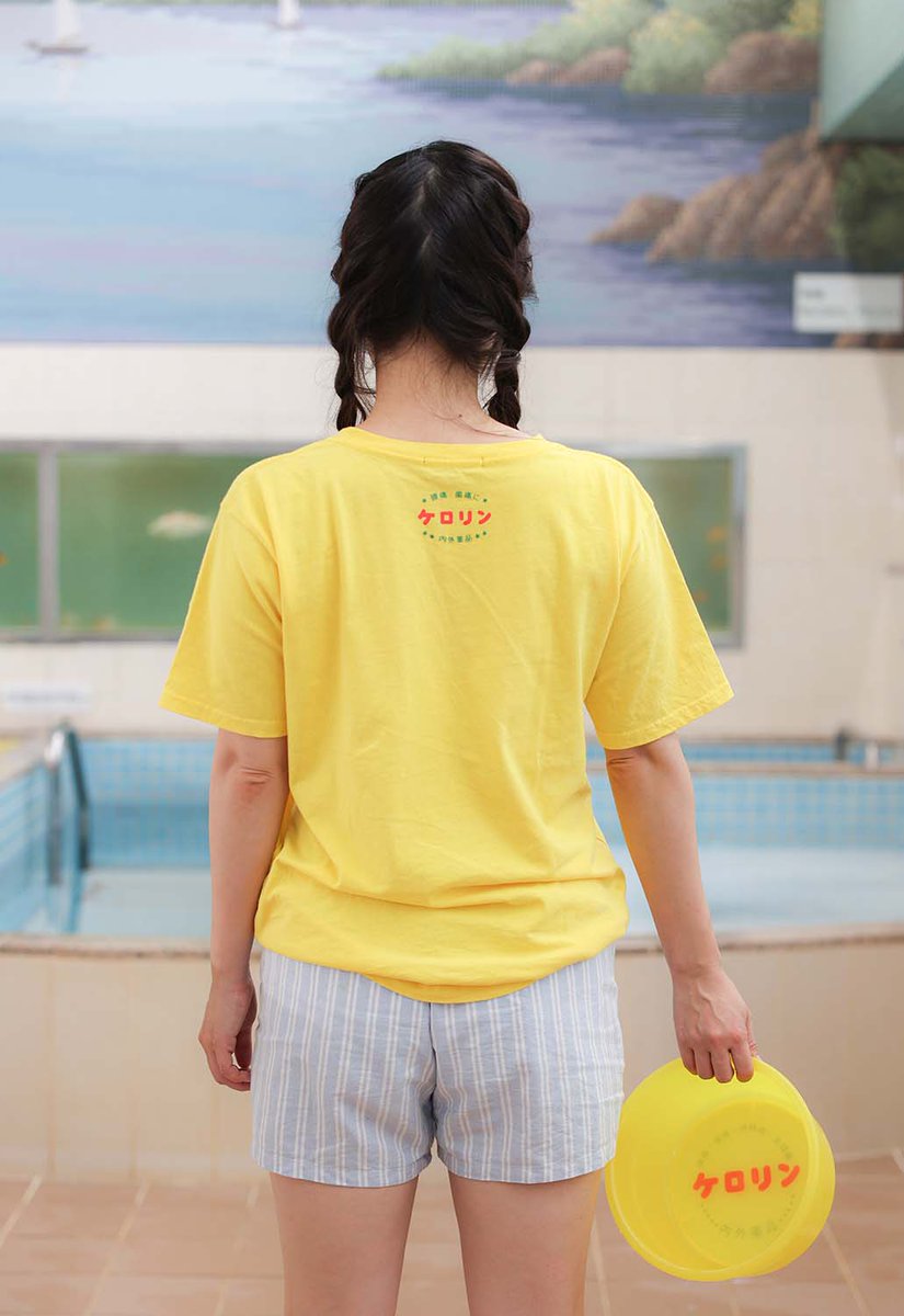 いい風呂の日

七瀬まりあさん：<a href="/maria212124257/">七瀬 まりあ</a>
#FILLS撮影会：<a href="/FILLSphoto_info/">FILLS撮影会@モデル募集中🌻</a>