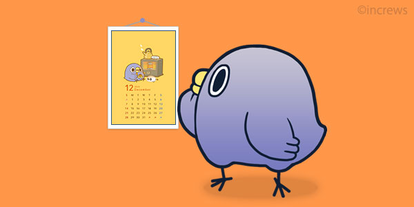 ／
【告知】12月カレンダー📅
＼

LINE公式で『カレンダー』とつぶやくと、12月のカレンダーが受け取れます！🎁✨

#めんトリ