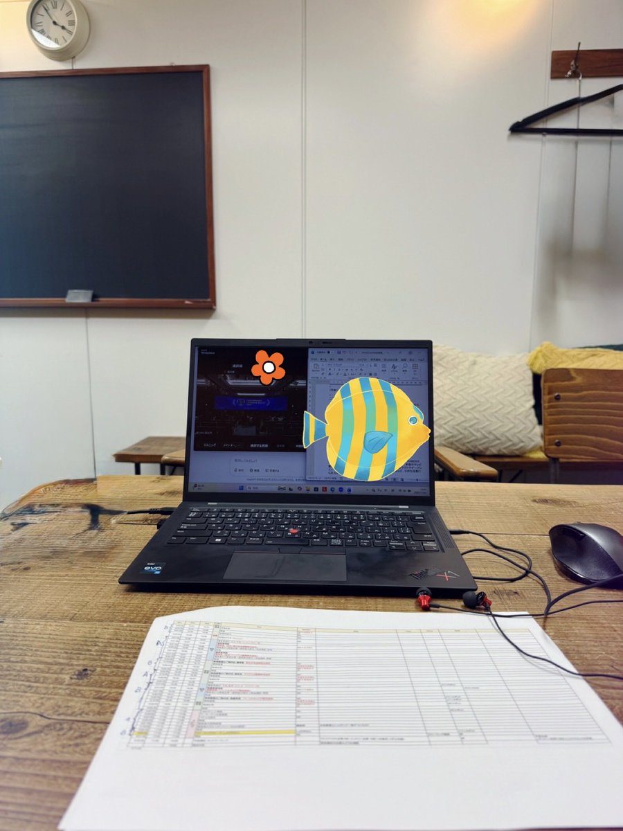 REIBTranslation's tweet image. AI応用分野大会のオンライン日中同時通訳を担当させていただきました。
改めてテクノロジーの進歩による人の働き方、学習、生活への影響を実感できました。
テクノロジーの進歩は悪ではなく、うまく活用することでより良いwork-lifeにつながると思います。