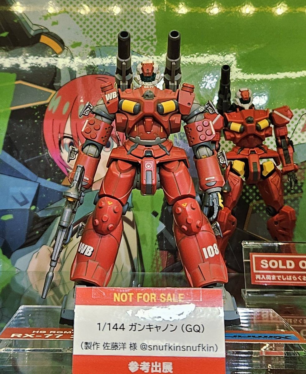 snufkinsnufkin's tweet image. そんなガンキャノンGQですが、縁ありまして東京上野駅前ヤマシロヤさんにて現在展示を頂いております！
ガレージキット全盛当時に、上京の度にガレキ探しに訪れたお店に展示頂ける御縁に、本当に感謝申し上げます！😀
#ヤマシロヤ