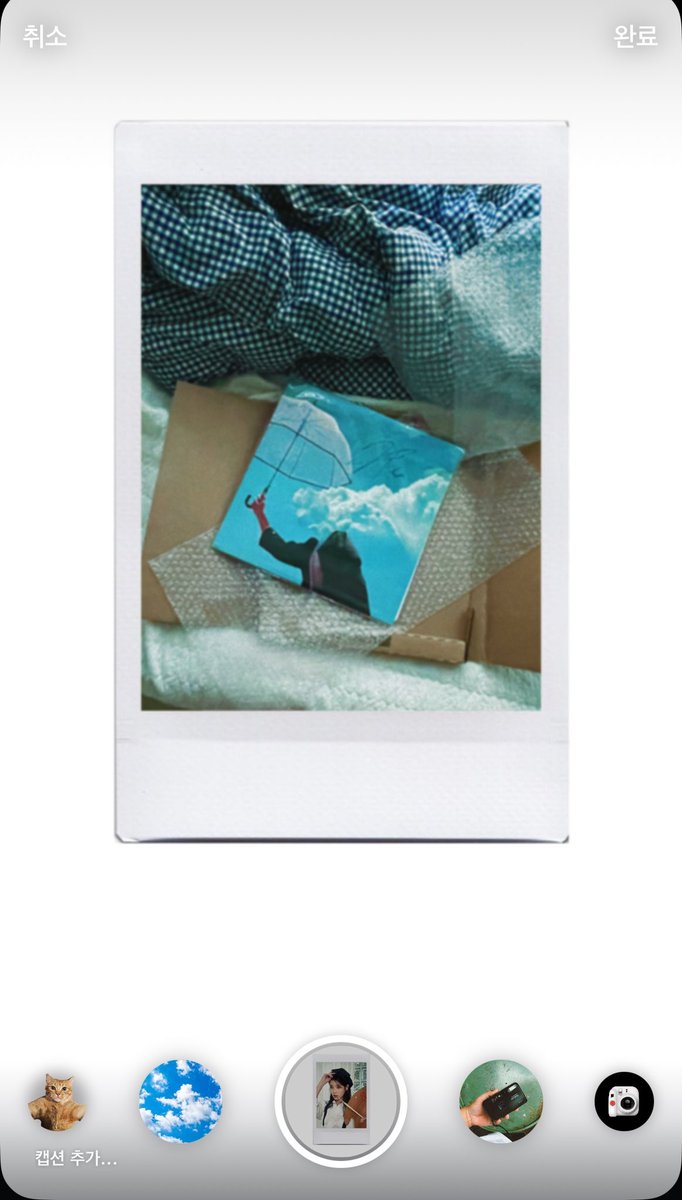 Ilovelife_djWjf's tweet image. 나도 왔다. Lp 구르미 하양 ☁️

*p.s. 하루종일 기다리느라 목이 빠지는 줄. (p ; 긍정격. 포지티브.) 오랜만에 스트레칭 하고 좋았다. 🤗 이 말씀. 

#yap 아니고 #야호~~~인 오늘.