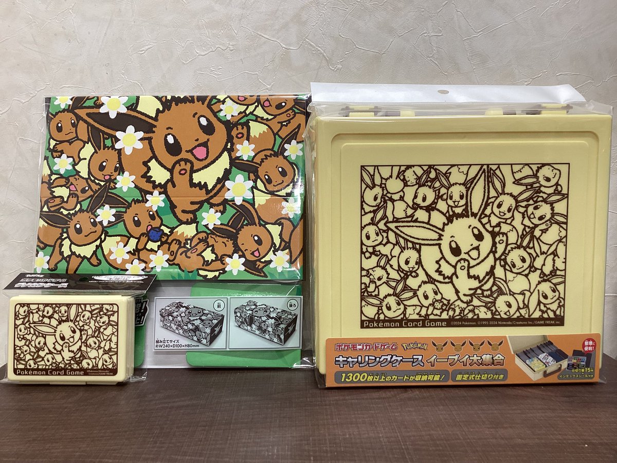 ポケカ　サプライ ✨入荷案内✨】 ポケモンカードサプライ再入荷しました！ 購入制限が