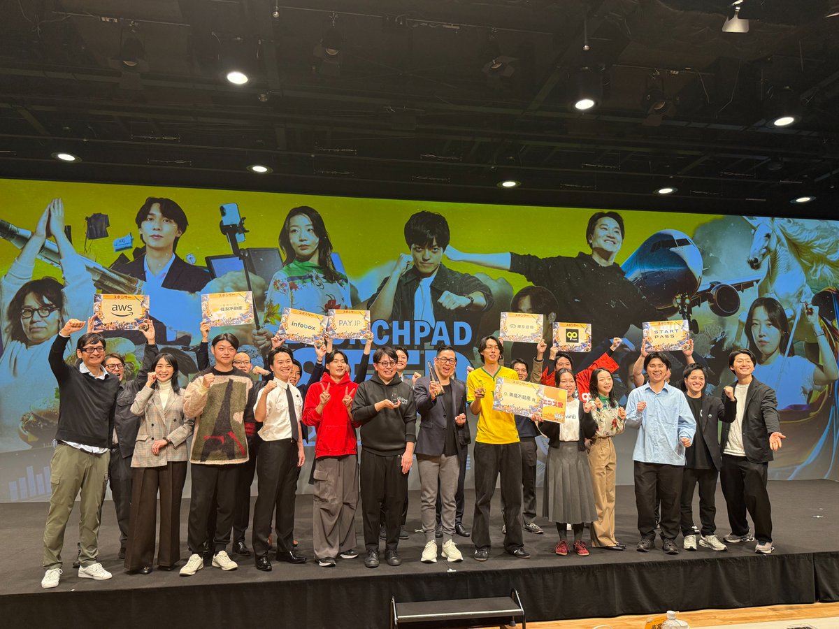 IVS_Official's tweet image. 🟨⬛️🟨⬛️🟨⬛️🟨⬛️🟨⬛️🟨⬛️🟨⬛️🟨⬛️
#LAUNCHPAD SEED 2025
Powered by 東急不動産株式会社
終了しました🚀🚀👏

🏆結果発表🏆

🥇優勝 
 株式会社リングブル
原田 真帆人
lingble.com/ja/

🥈第2位
株式会社ディッシュウィル
中村 明生
dishwill.info

🥉第3位 
Andes株式会社
藤田…